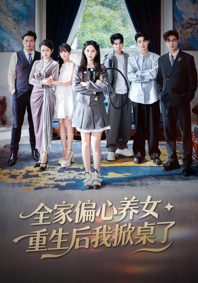最近的乌托邦