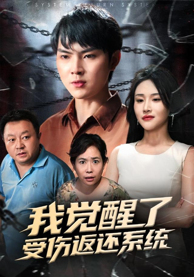 实习医生格蕾 第二十一季