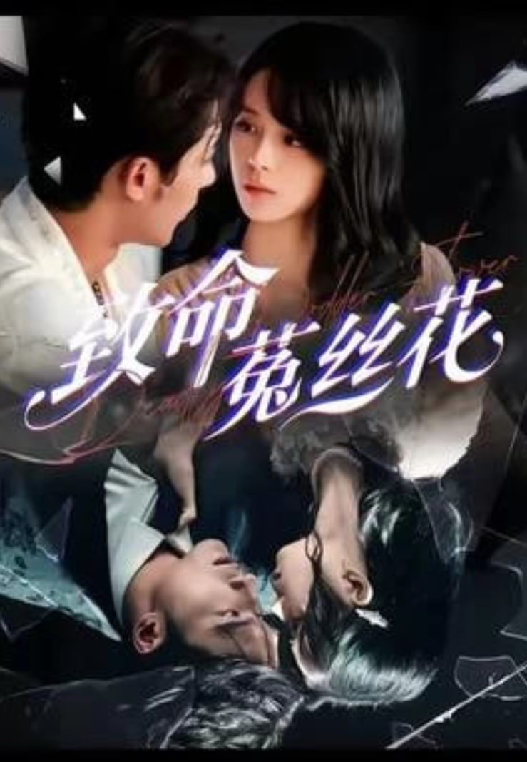 了不起的我们