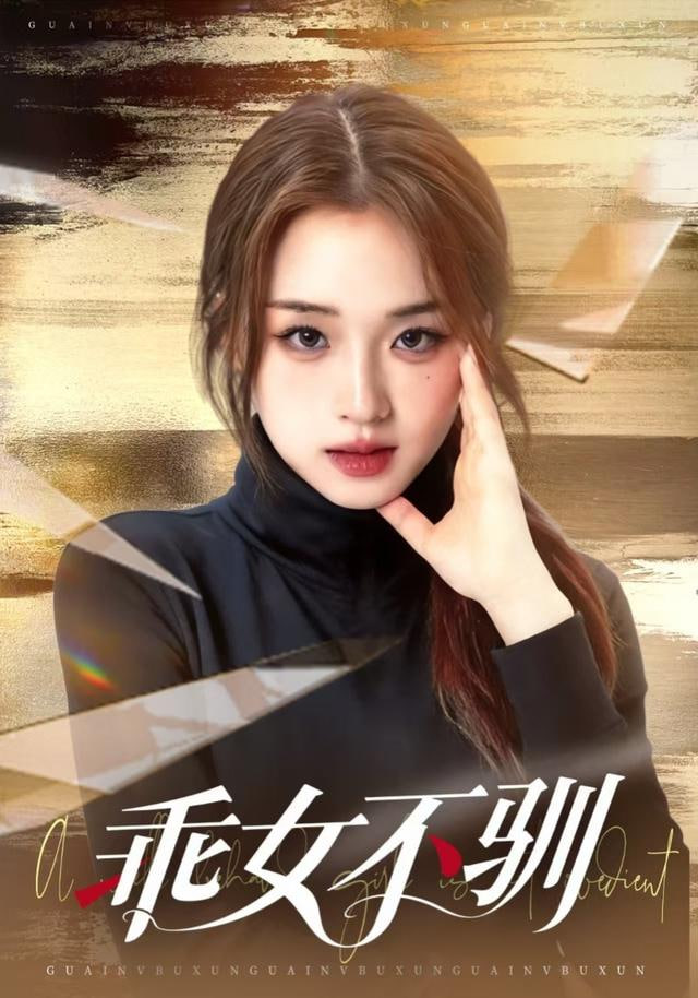 Re：从零开始的异世界生活 第三季 反击篇