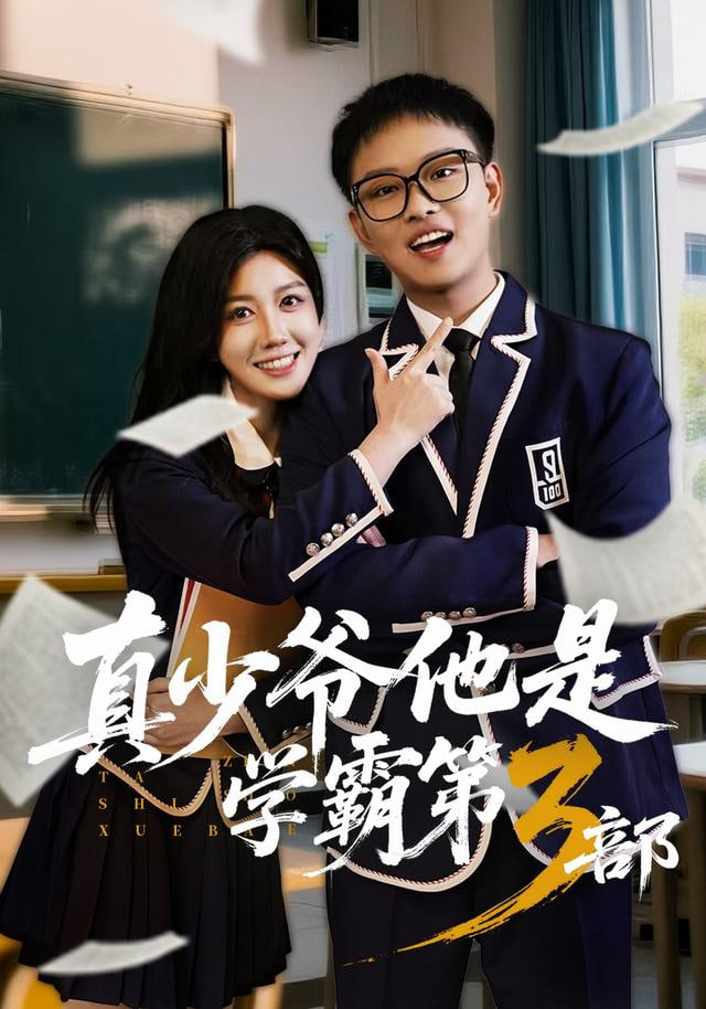 悲喜渔生