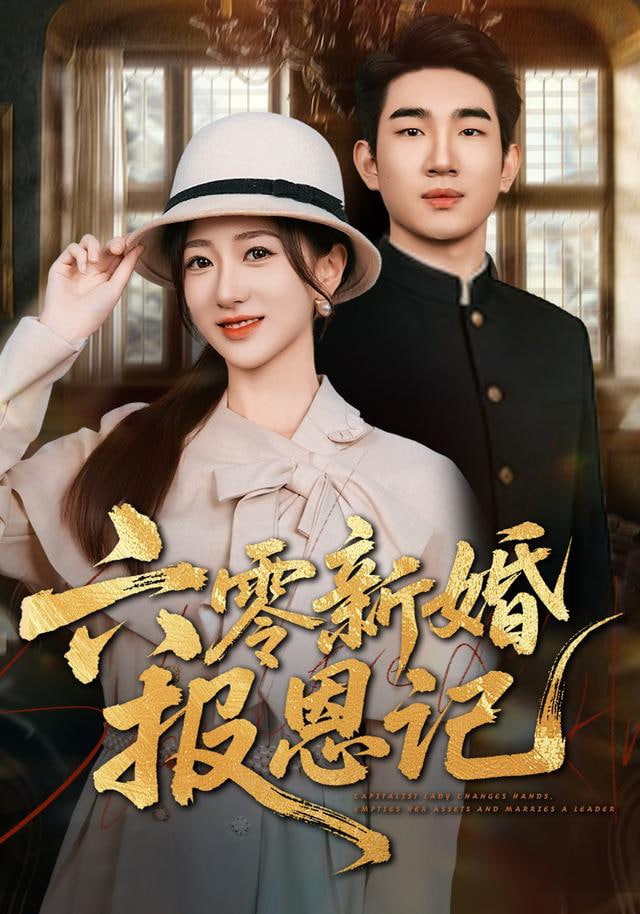 偶像大师 闪耀色彩 第二季