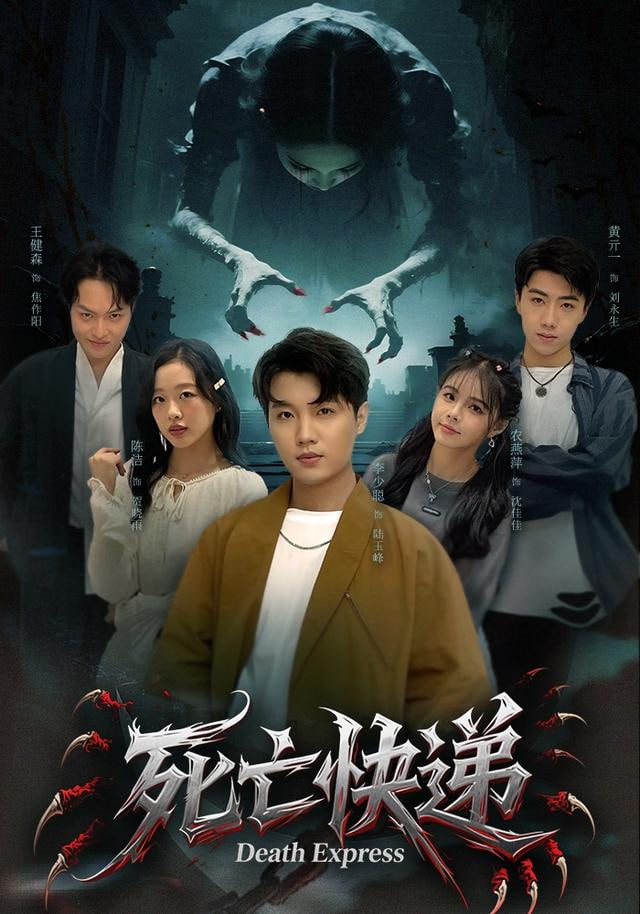 致亲爱的你