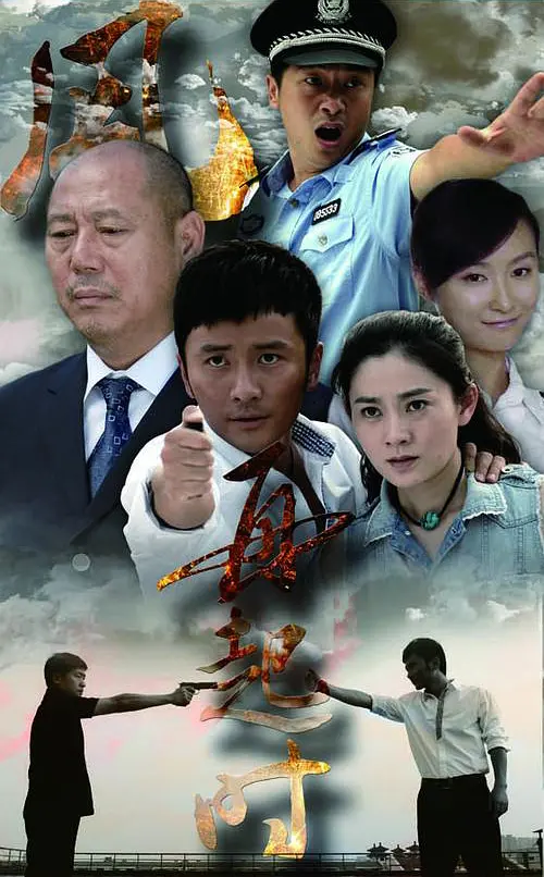辰星降临之国的妮娜