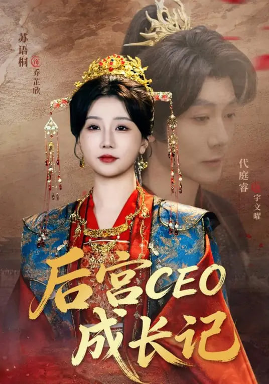 地狱男爵：歪曲人
