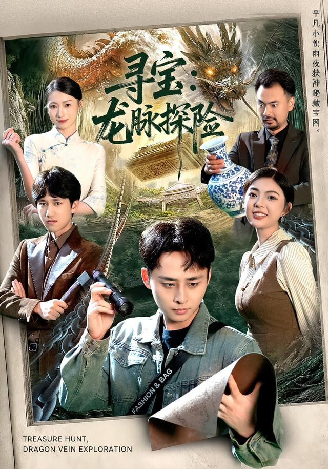 漂浮于太空的教室