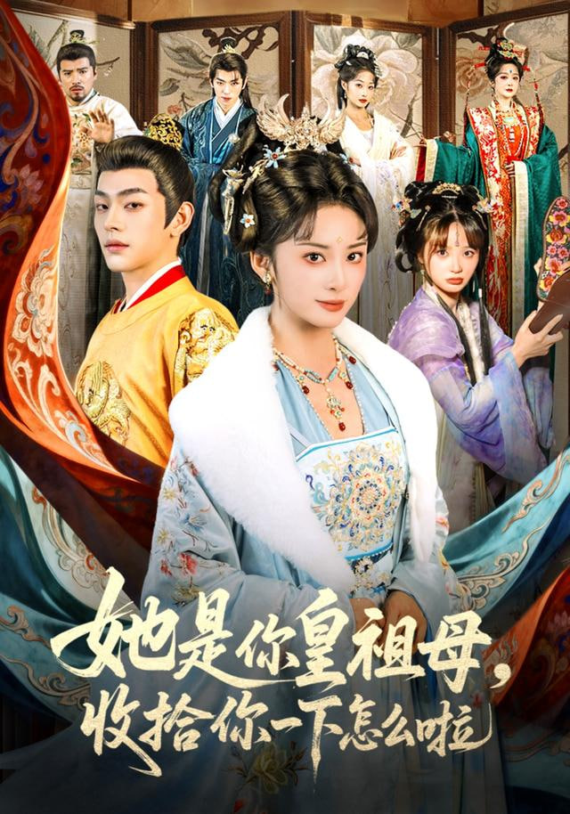 婚姻背后