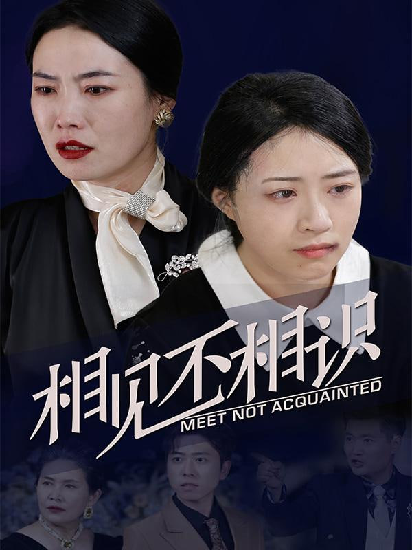 好团圆