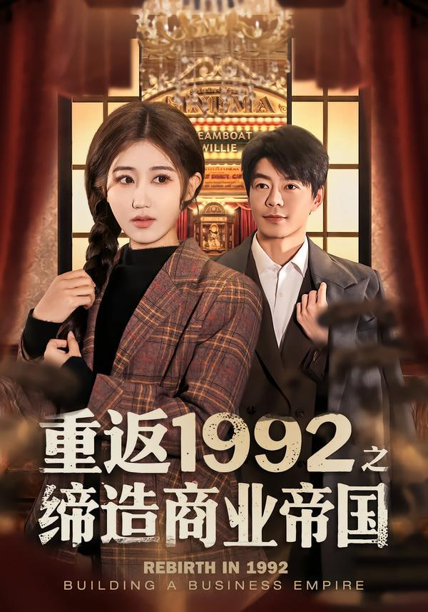 孖仔孖心肝普通话版