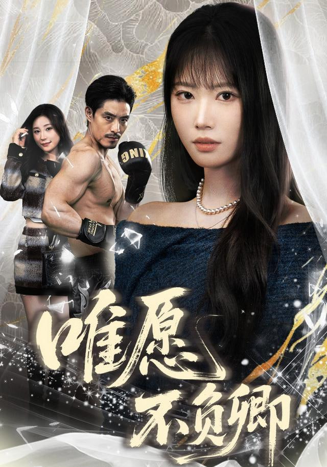 爱经