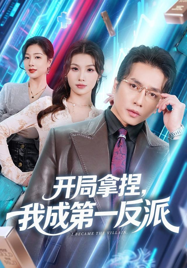 快乐星球 第五部