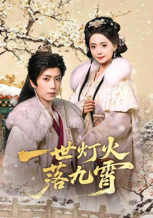 妮波自由式