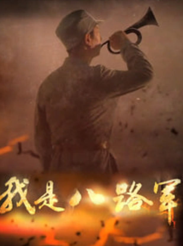 全民转职：驭龙师是最弱职业 动态漫画