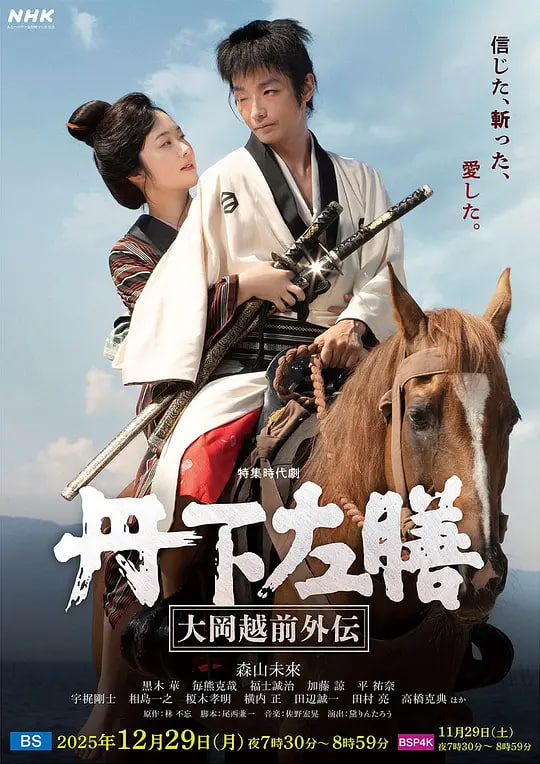 奈莉