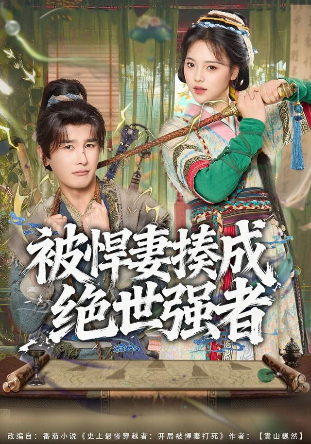 偷偷爱着你