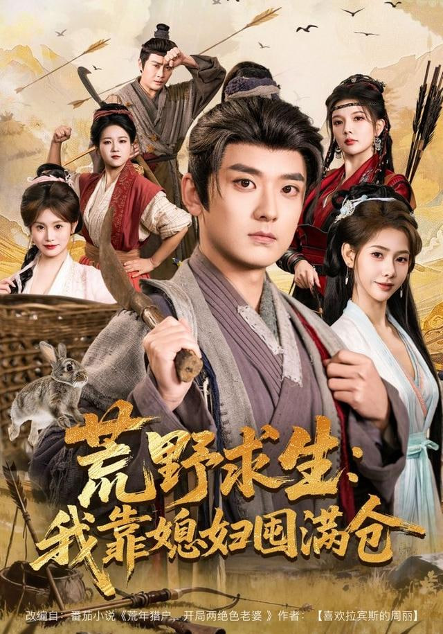 丽莎灵异实录