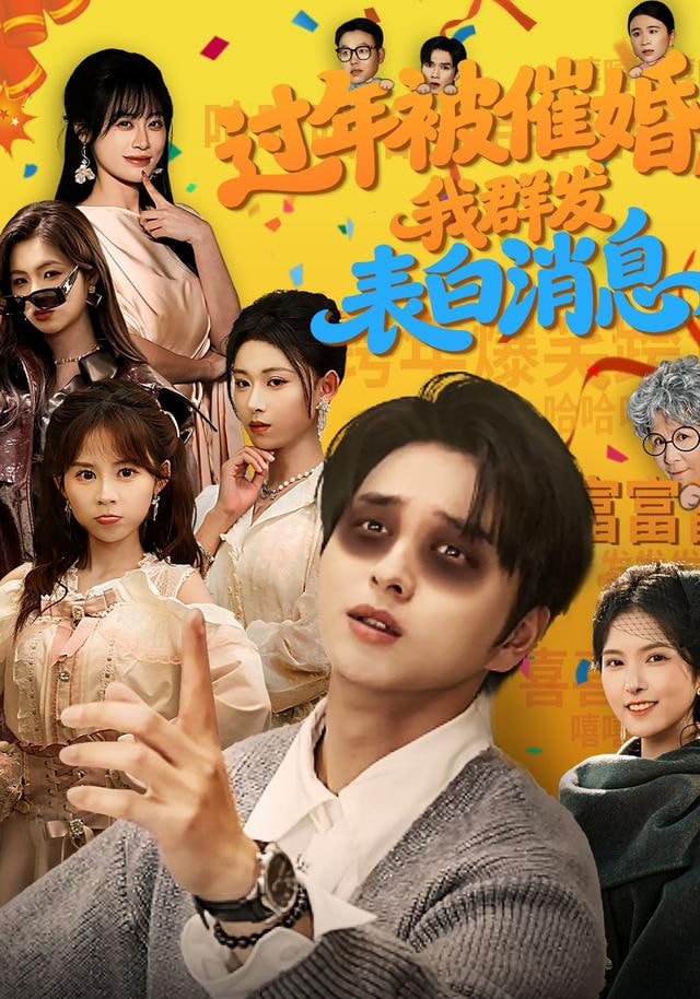 假释审查官李韩信