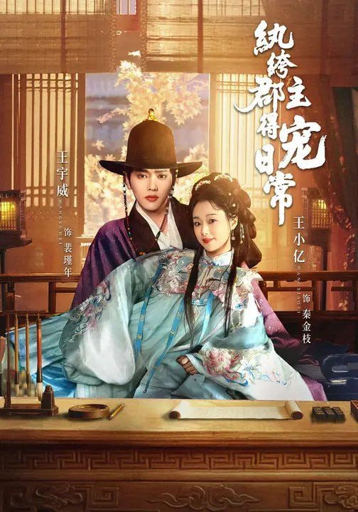 出走的决心