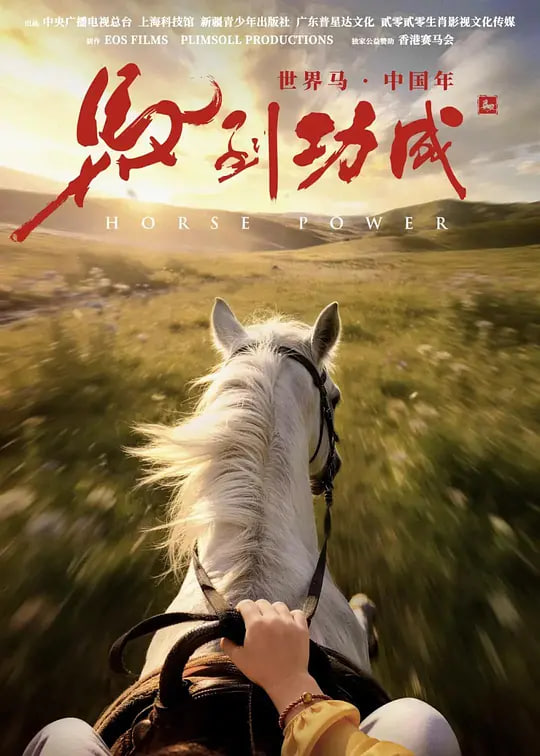 不爱，爱