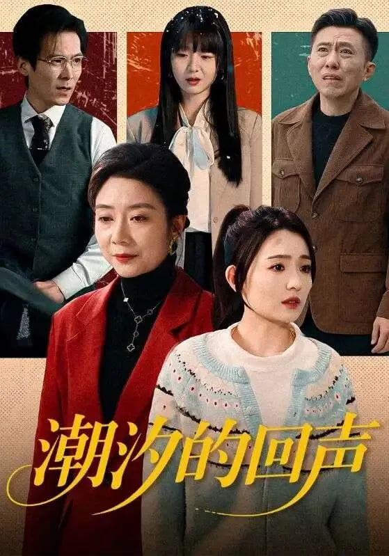 斗罗大陆之燃魂战