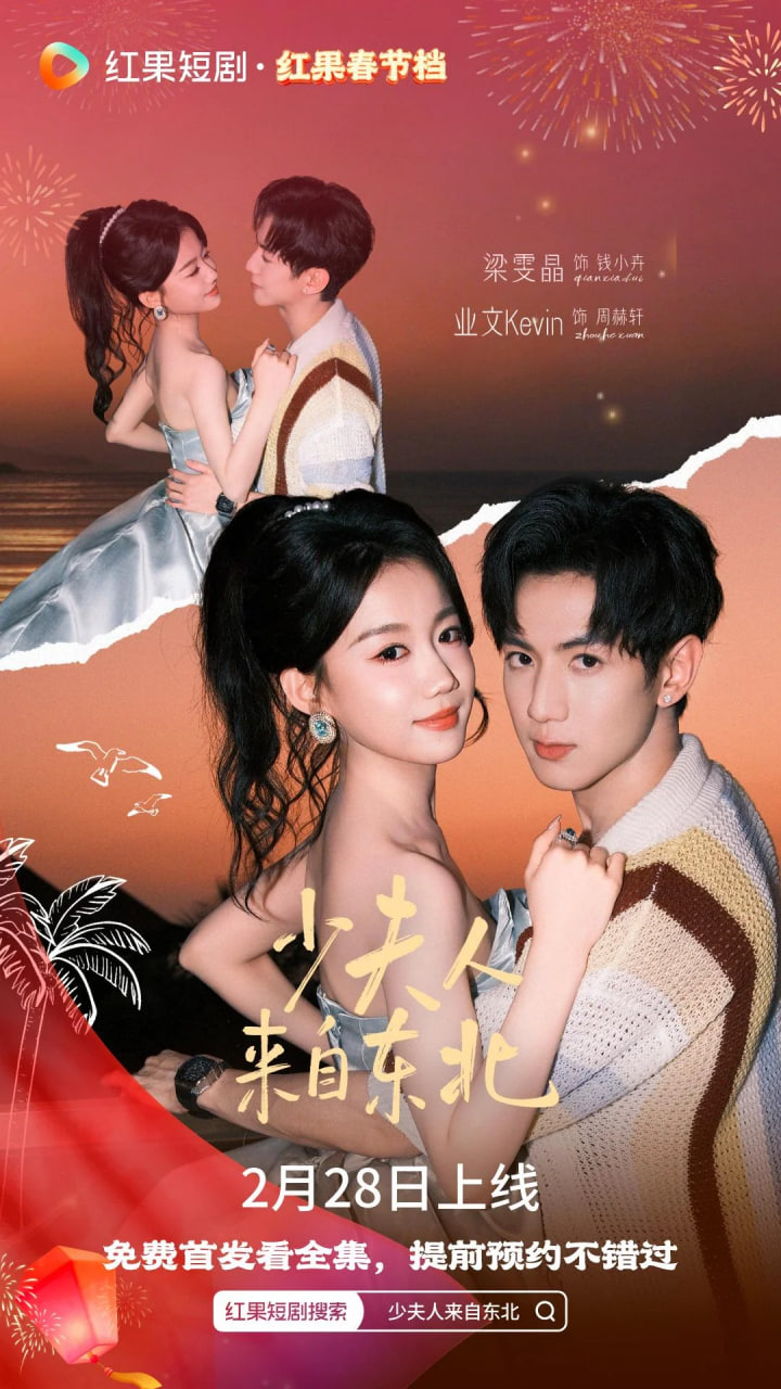 妹妹太爱我了怎么办