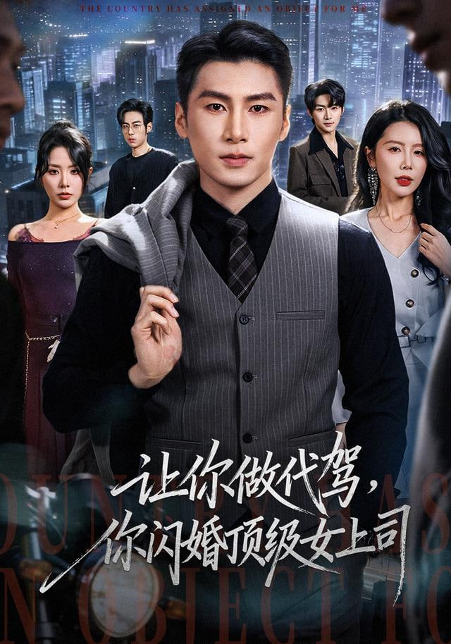 天下同心