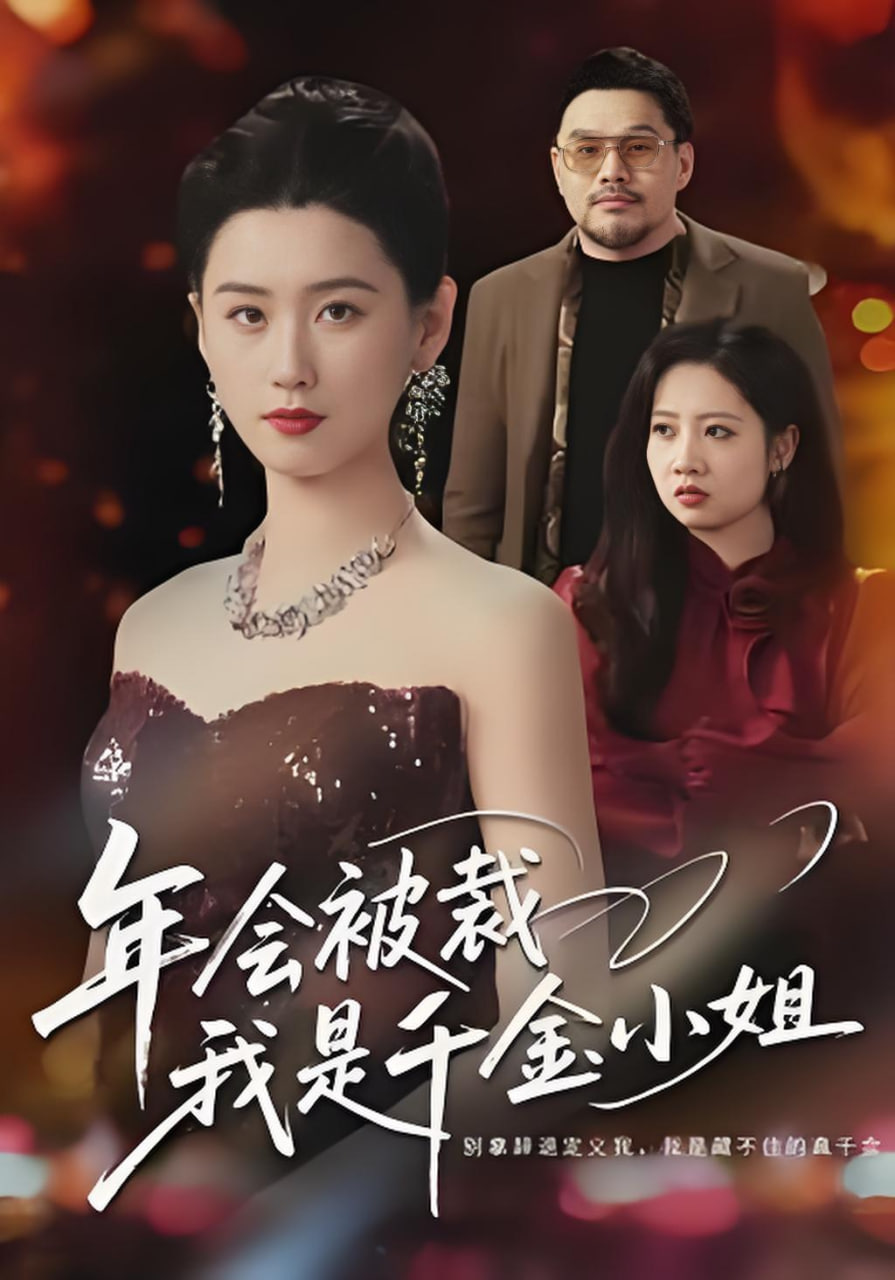 儿子