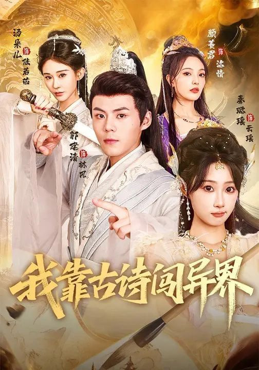 爱的健身房