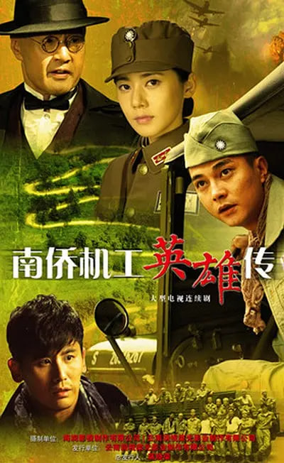 云上的云