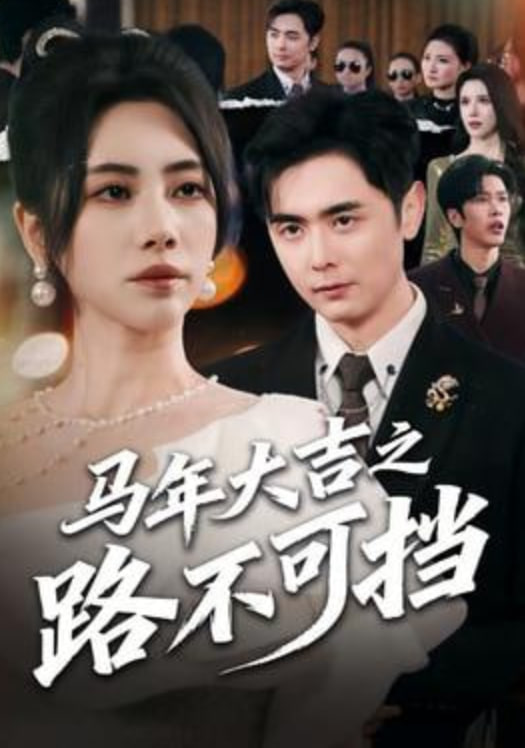 后厨