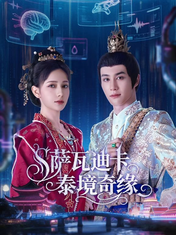 亲爱的圣诞老人