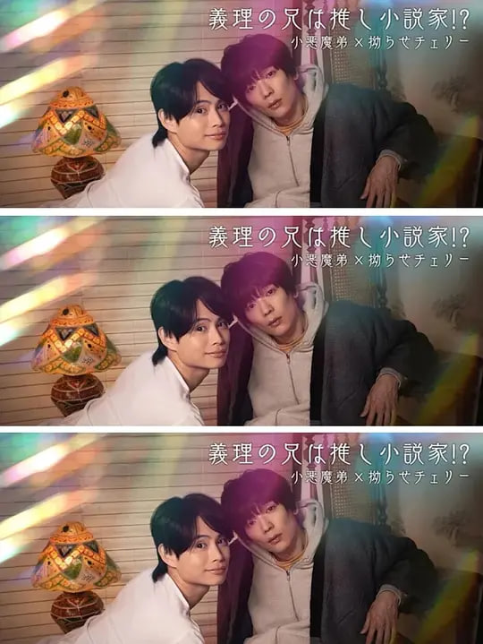 战场