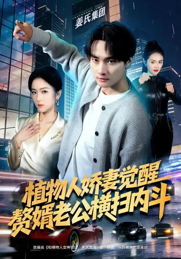 小不点儿