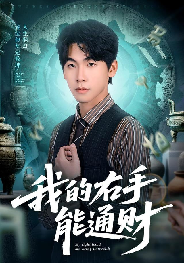 狮子王：木法沙传奇
