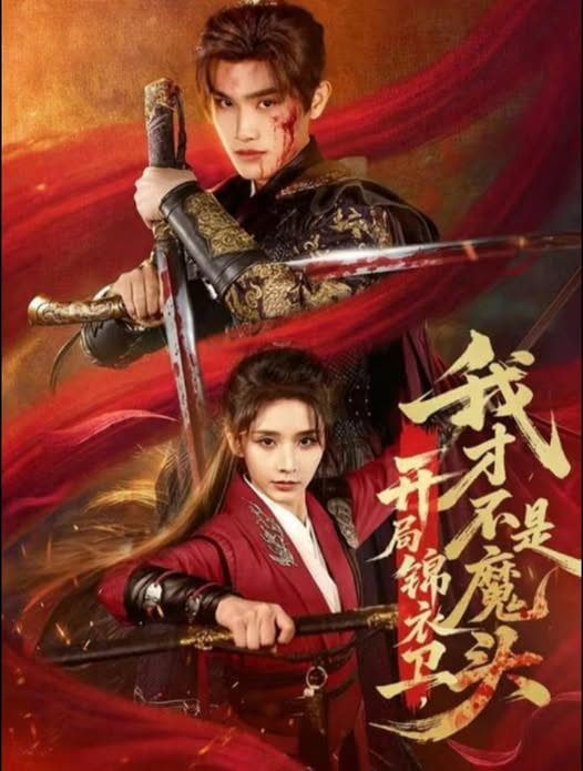 更好2025江苏卫视跨年演唱会