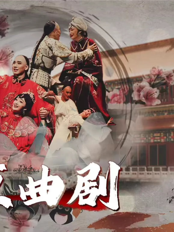 突如其来的婚姻