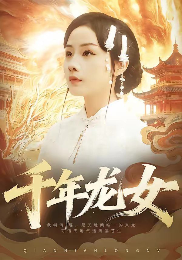 偶像集结！第二季