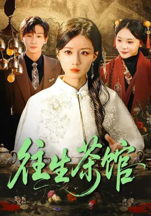 萨博马蒂报告