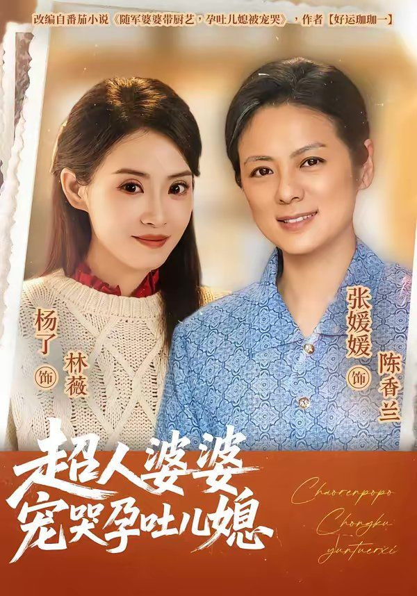 河边有个好地方