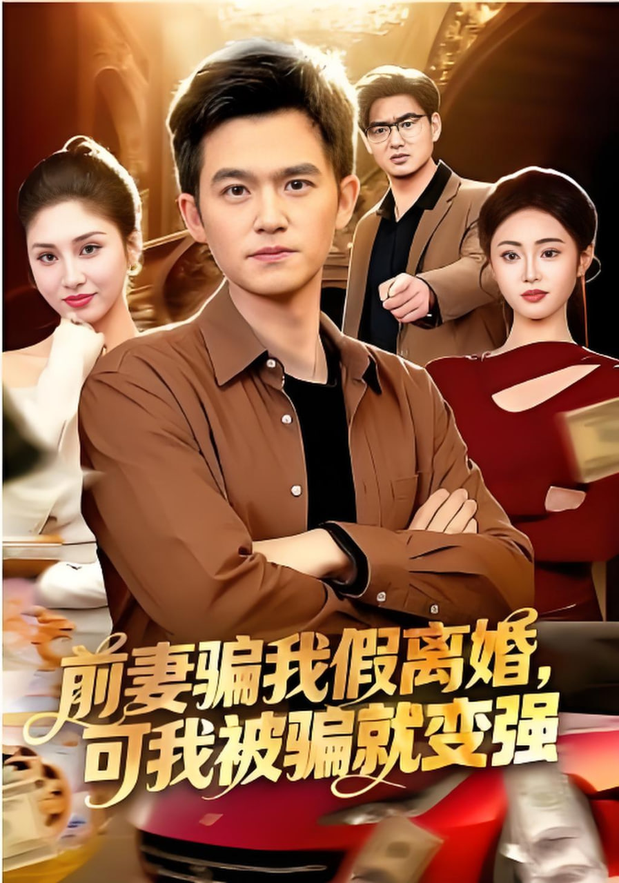 公司里的小小前辈