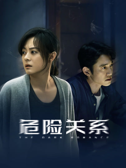 重返侏罗纪 2025