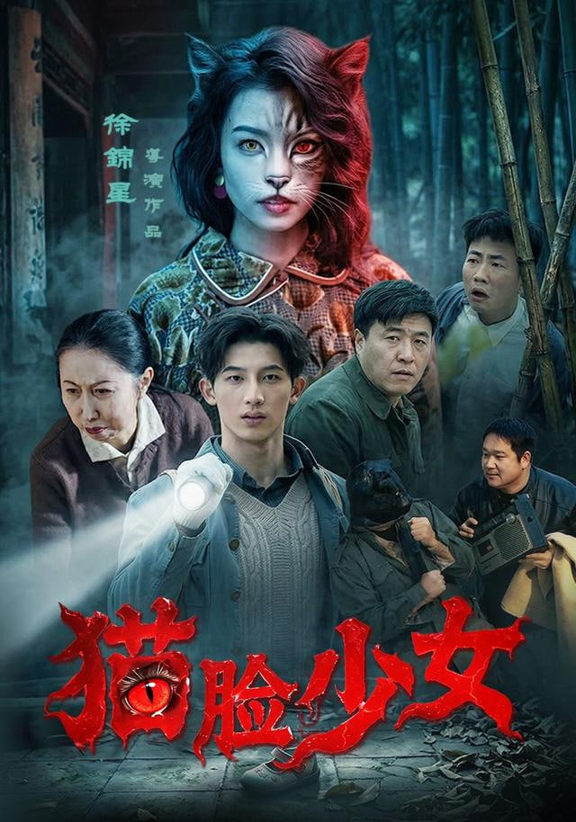 小本经营 金与银