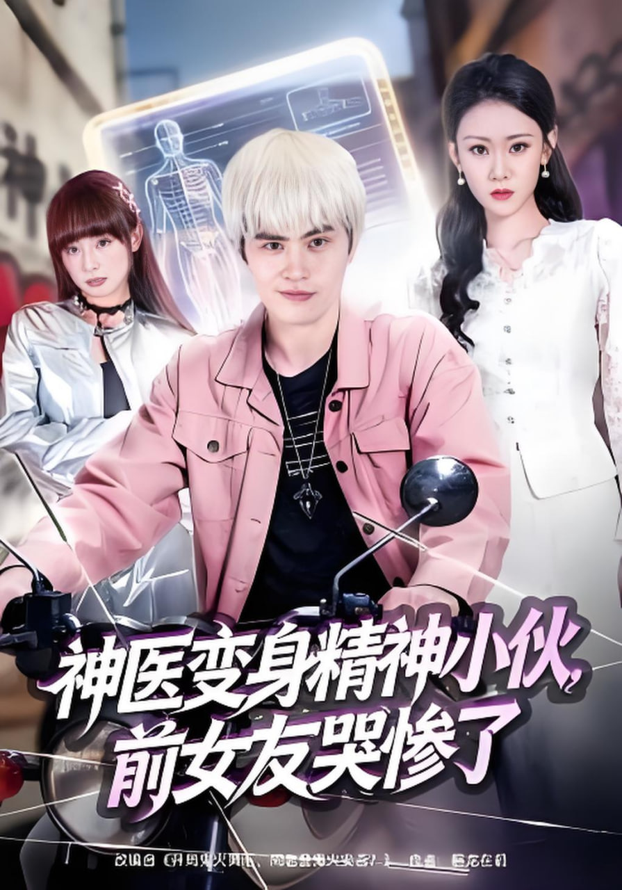 欢喜一家人·爱在一起