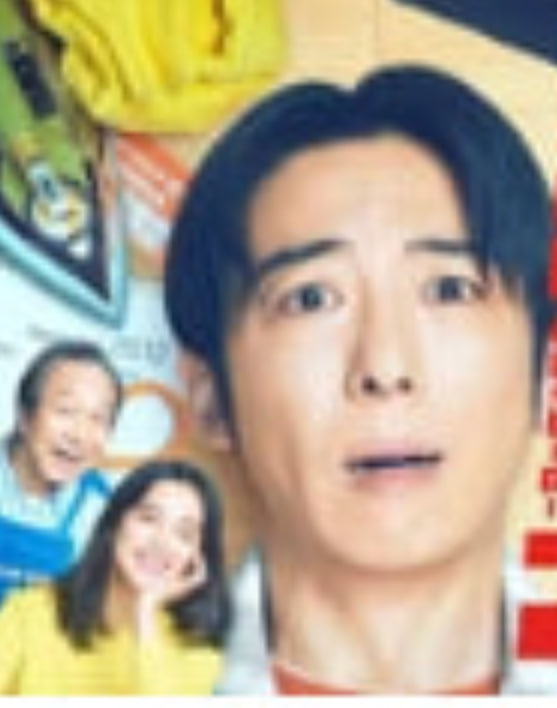 丽人归来