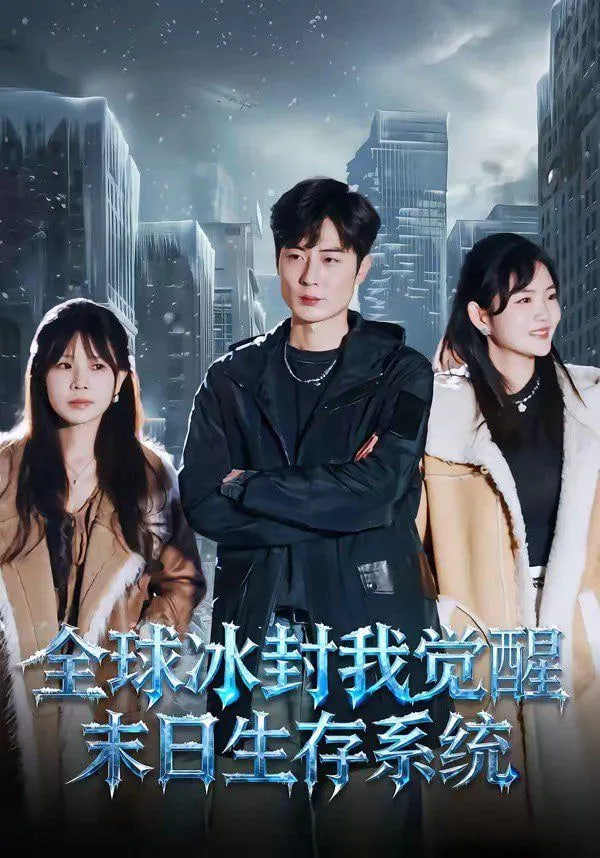 进步班