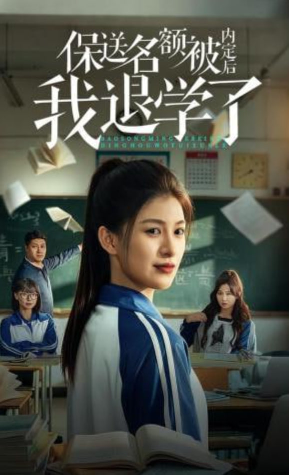来聊聊须绪美吧