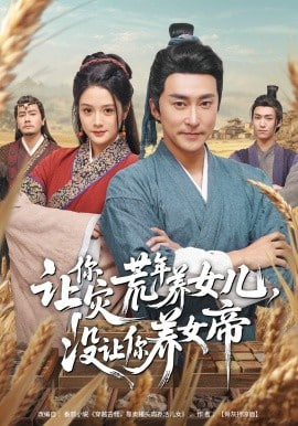 认识的外高
