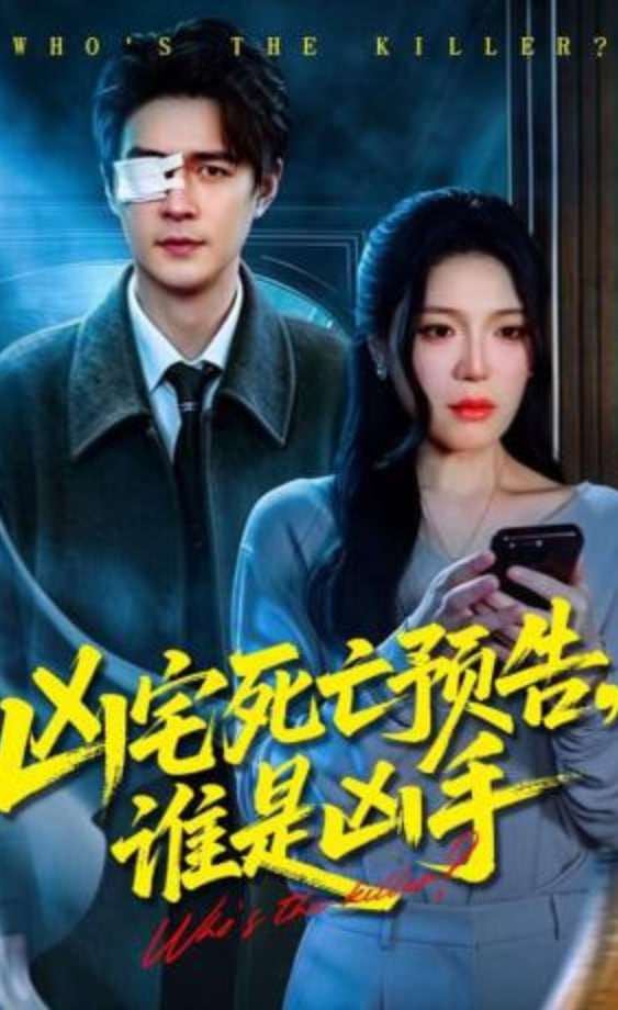 人活一张脸