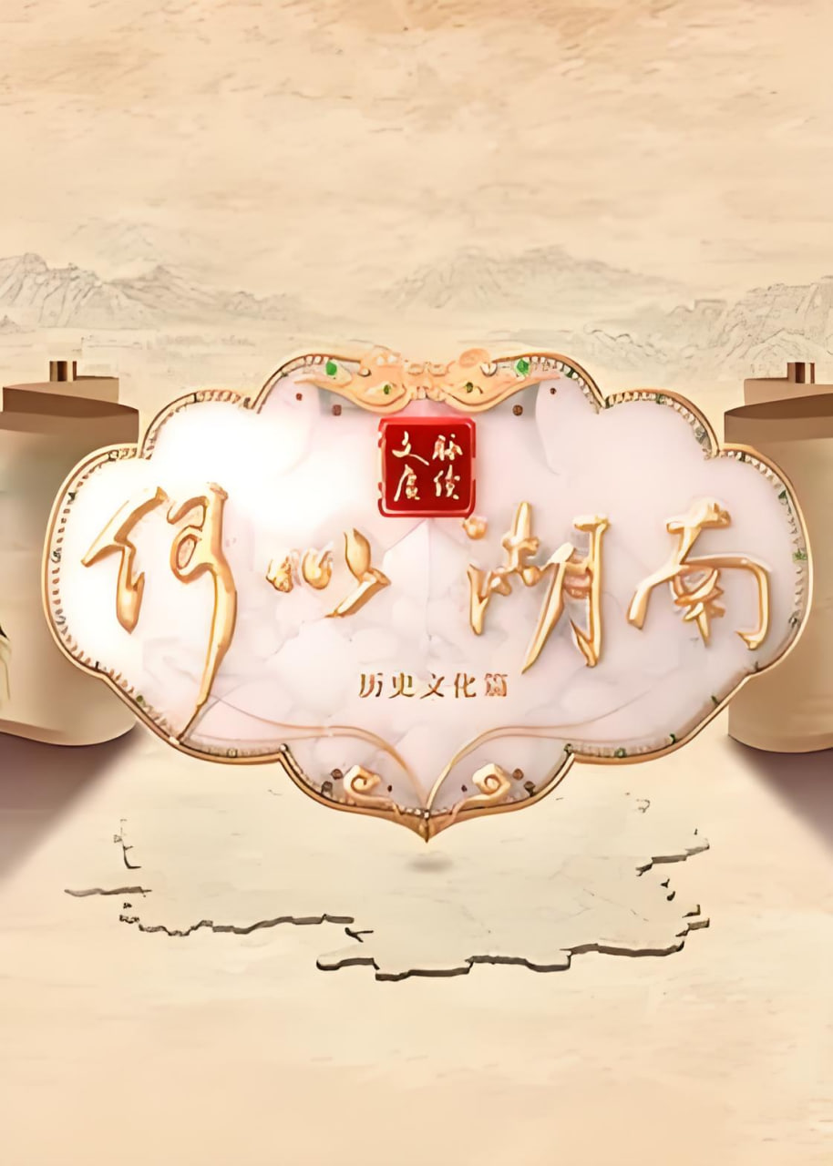 忍者蝙蝠侠大战极道联盟