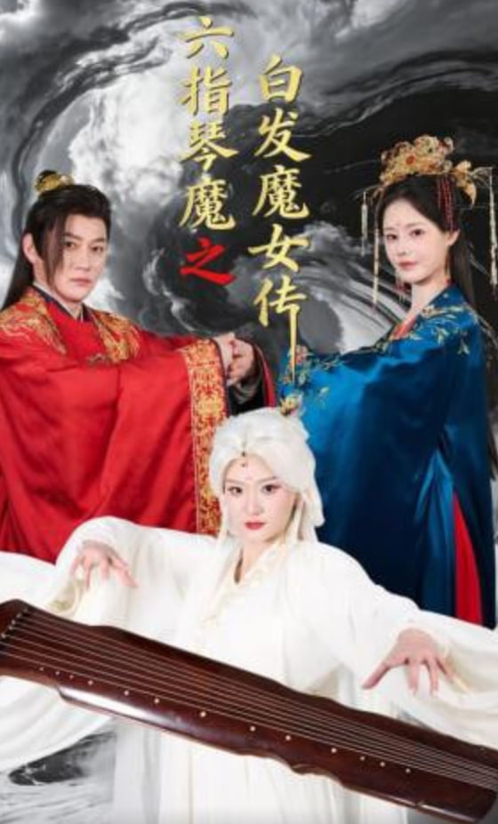 狼人对抗全世界